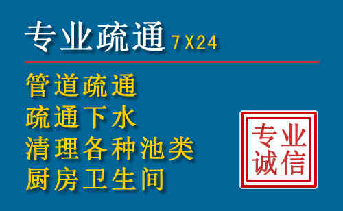 永昌搬家公司提示：夏季高温季节长途搬家的6大常识
