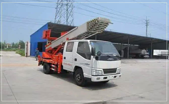 永昌搬家